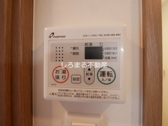 Alivis福島海老江の設備