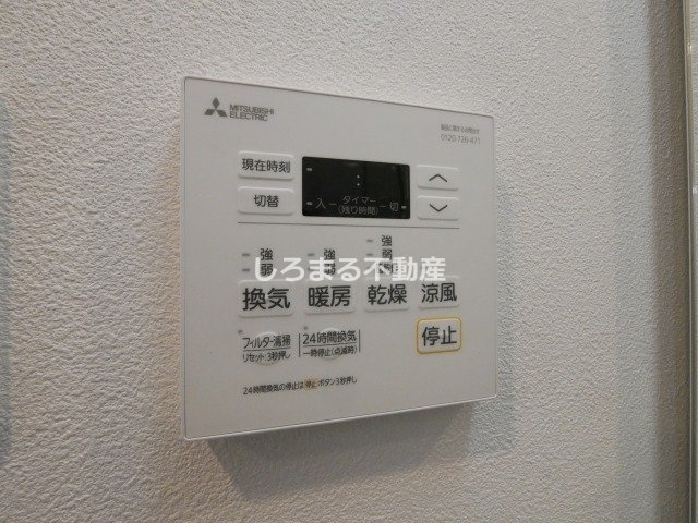 Alivis福島海老江の設備