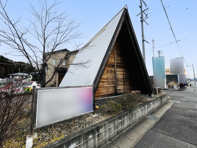 四郷町　貸店舗