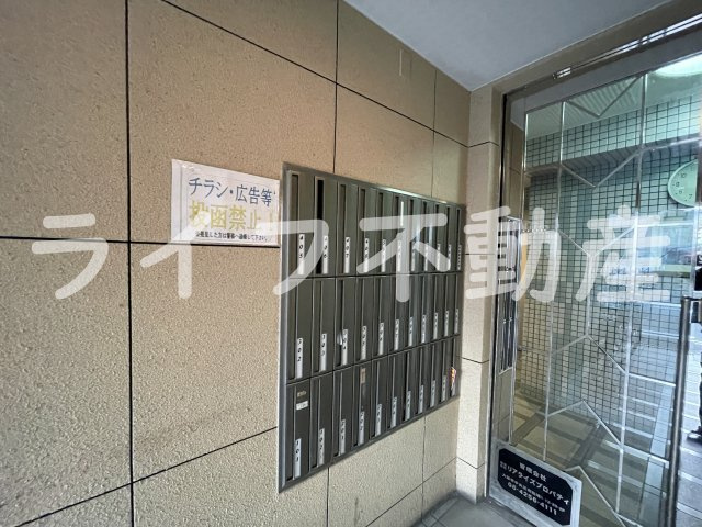 コーニッシュ長瀬のその他共用部分