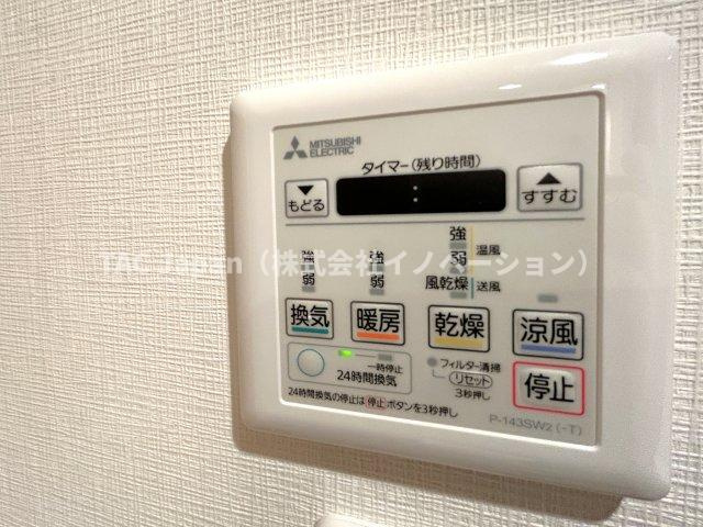 ベイクレストタワーの防犯設備