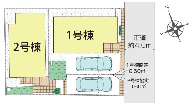 昭島市緑町3丁目全2棟　新築分譲の区画図