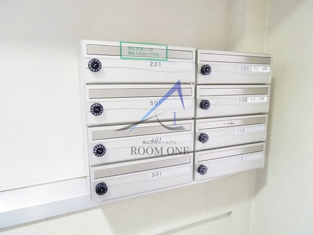 サンフェスタしらさわのその他共用部分|集合ポストです。