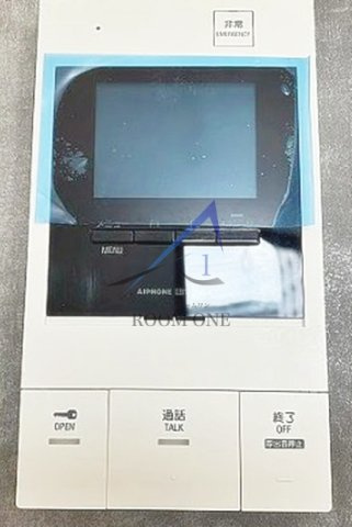 GLACISのセキュリティ|モニター付きインターホンです。