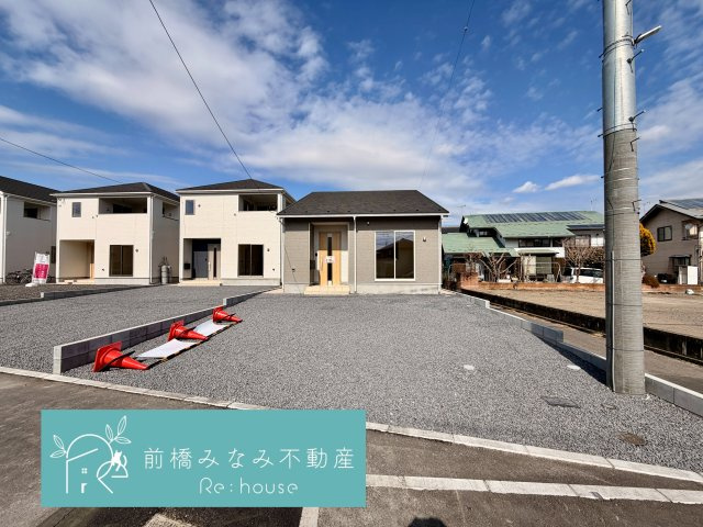 前橋市下細井町第10　１号棟(全５棟)　クレイドルガーデン　新築建売分譲の外観|外はこのようになっています