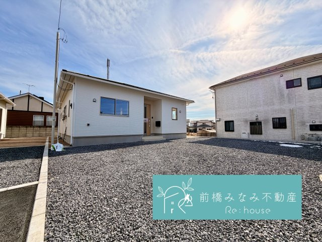 【新築平屋】高崎市箕郷町白川第2　１号棟(全６棟)　クレイドルガーデン　新築建売分譲の外観|おしゃれな外観です