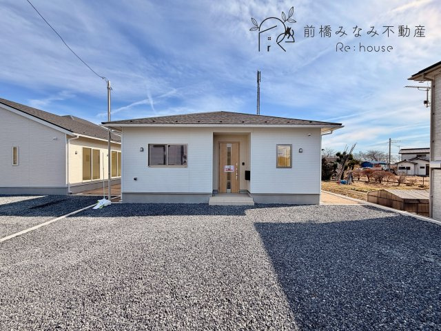 【新築平屋】高崎市箕郷町白川第2　１号棟(全６棟)　クレイドルガーデン　新築建売分譲の外観|外観もきれいです