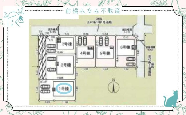 【新築平屋】高崎市箕郷町白川第2　１号棟(全６棟)　クレイドルガーデン　新築建売分譲の区画図