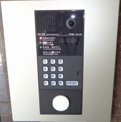 【エントランス】 | ロイヤルメゾン北巽Ⅰ | 同一商品