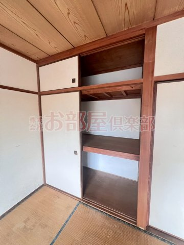コスモスハイツの収納