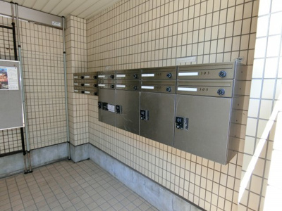 【その他共用部分】 | エステート西山