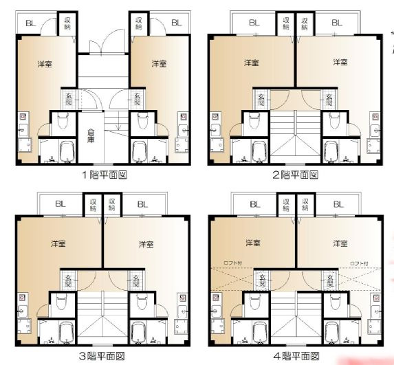 【間取り】 | パイン神戸三宮