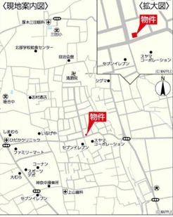  | 厚木市三田２丁目店舗付住宅