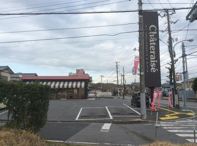【周辺】 | ビュー　テラス | シャトレーゼ君津店まで500m