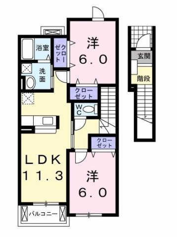 【間取り】 | ビュー　テラス