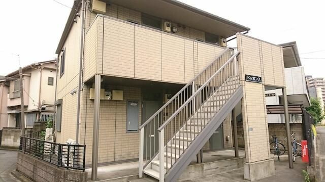 ドゥポンスのその他