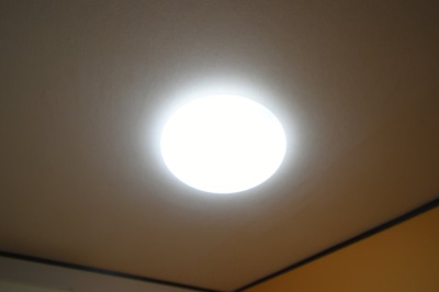 【設備】 | ウエストマンション