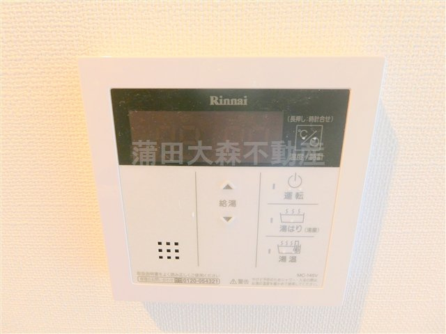 メイクスデザイン糀谷アジールコートの設備