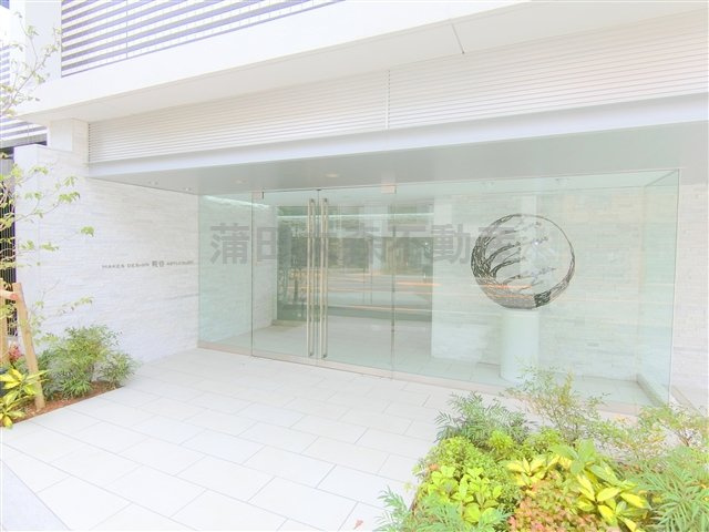 メイクスデザイン糀谷アジールコートの外観