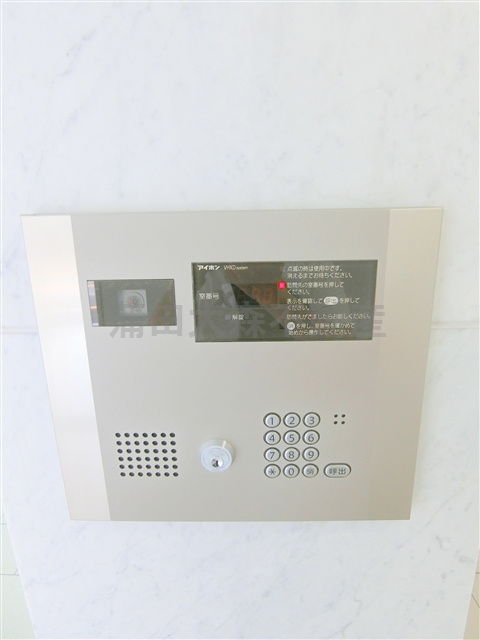 メイクスデザイン糀谷アジールコートのその他共用部分