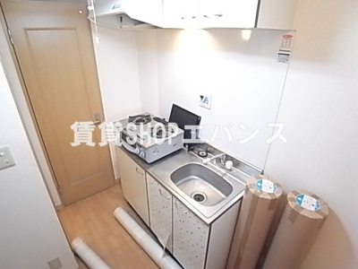 【その他】 | ビラ・モジュール藤崎