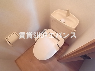 【トイレ】 | ビラ・モジュール藤崎