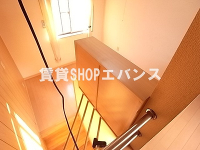 【その他共用部分】 | ビラ・モジュール藤崎