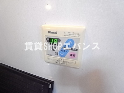 【設備】 | ビラ・モジュール藤崎