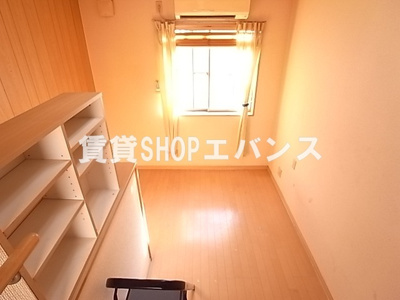 【その他】 | ビラ・モジュール藤崎