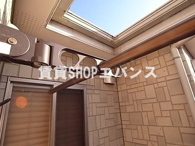 【展望】 | ビラ・モジュール藤崎