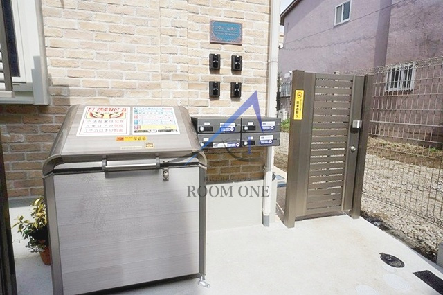 リヴェール要町のその他共用部分|敷地内ゴミ捨て場です。