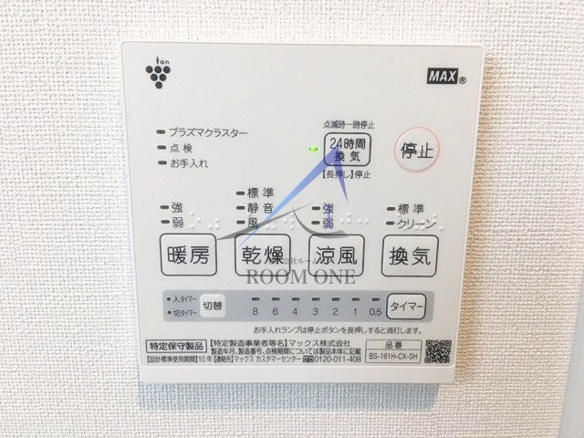 リヴェール要町の内装