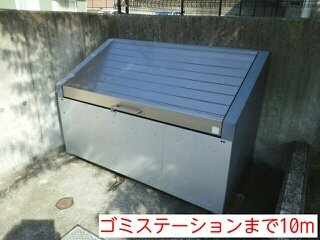 【その他】 | ブロードヒルⅡ