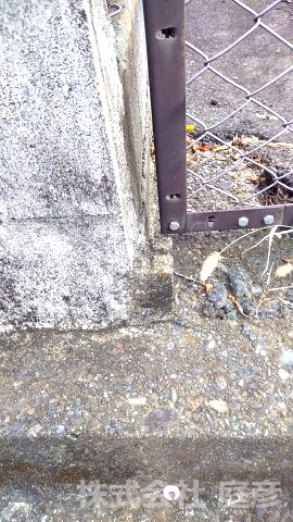 【その他】の画像