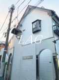 第７紀州ハイツの画像