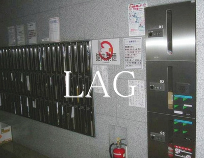 【その他共用部分】 | ガーラ笹塚駅前 | メールボックスです。