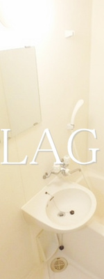 【洗面所】 | ガーラ笹塚駅前 | 洗面台です。