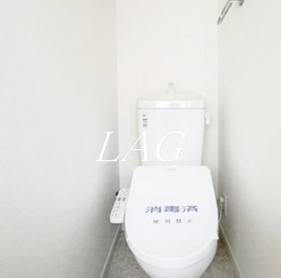 【トイレ】 | センチュリー野方 | トイレです。