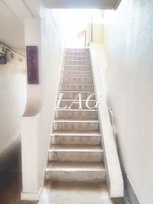 【その他共用部分】 | さくら館 | 共用階段です。