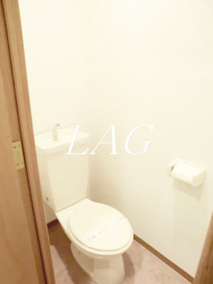 【トイレ】 | メゾン・プルミエール経堂 | トイレです。