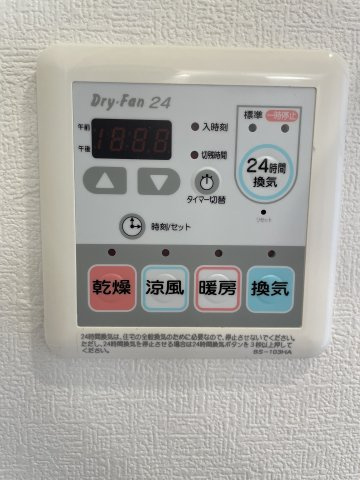 クレアール巣鴨の設備