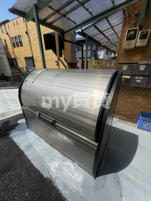 【その他】 | 第7アサヒハイツ