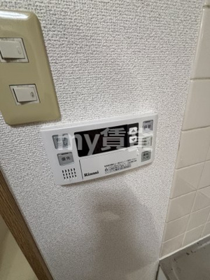 【省エネ性能ラベル】 | 第7アサヒハイツ