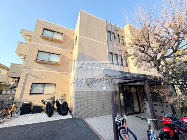 レジデンスエルム