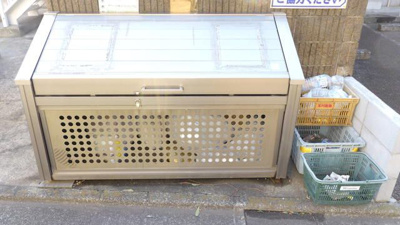 【その他共用部分】 | サンヒルズ調布