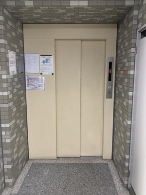 【その他】 | ヒルトップ横浜