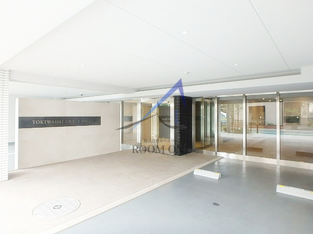 ときわ台グレイスヒルズ