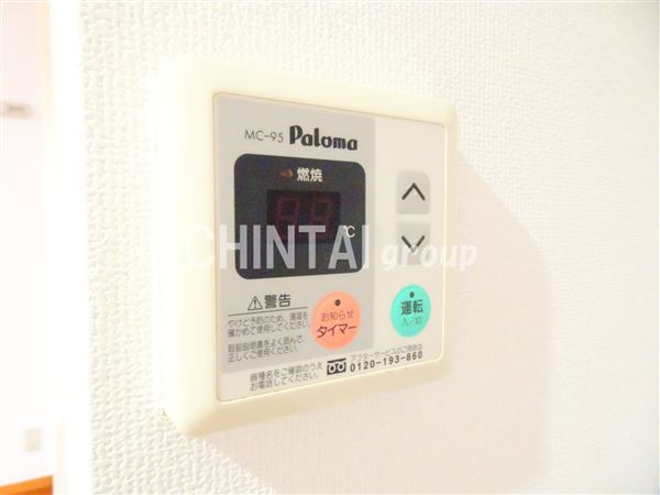 ベルメゾン幡ヶ谷のトイレ