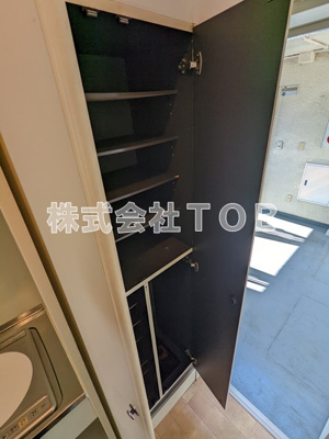 【設備】 | クレセントハイム | ※別号室参考写真