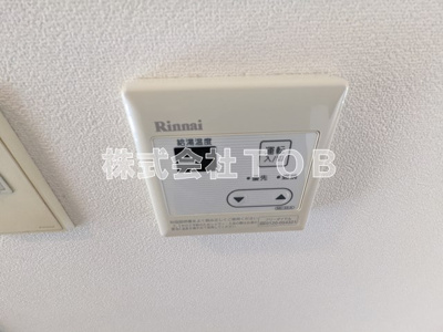 【設備】 | クレセントハイム | ※別号室参考写真